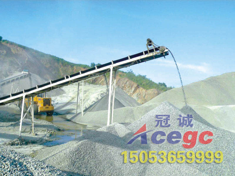 帶式輸送機 帶式輸送機