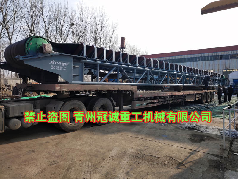 移動(dòng)式皮帶輸送機(jī) 移動(dòng)式皮帶輸送機(jī)